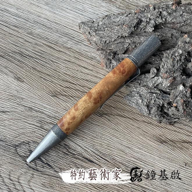 原木鋼珠筆 視角 2