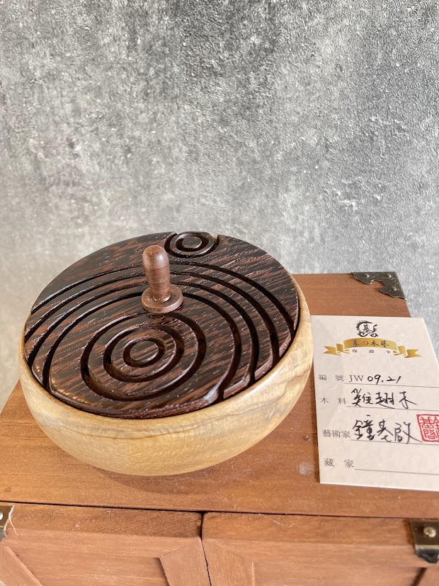 JW09.21 & JW09.28 鏤空小盤香爐 視角 3