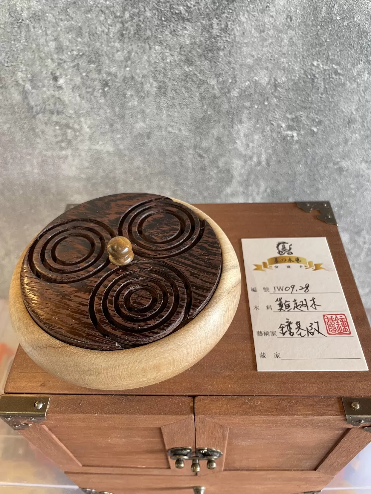 JW09.21 & JW09.28 鏤空小盤香爐 視角 5