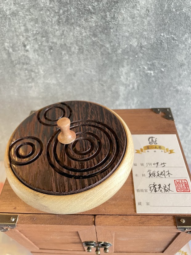 JW09.25 鏤空小盤香爐 視角 3