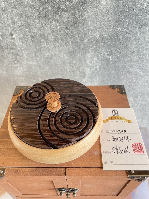 JW09.24 鏤空小盤香爐 視角 2