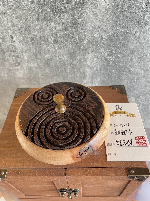 JW09.22-23 鏤空小盤香爐 視角 7