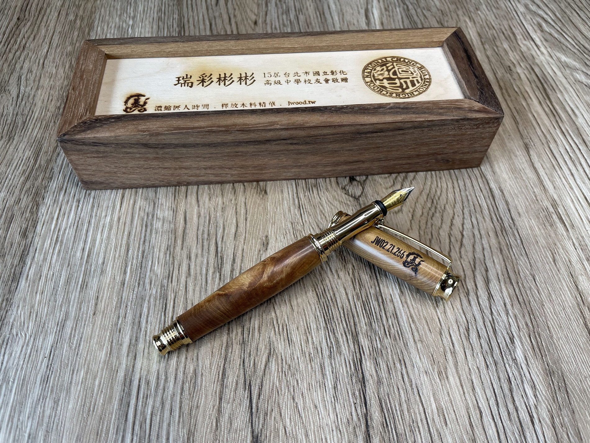 JW02.21.266/268 台灣肖楠榴花 視角 3