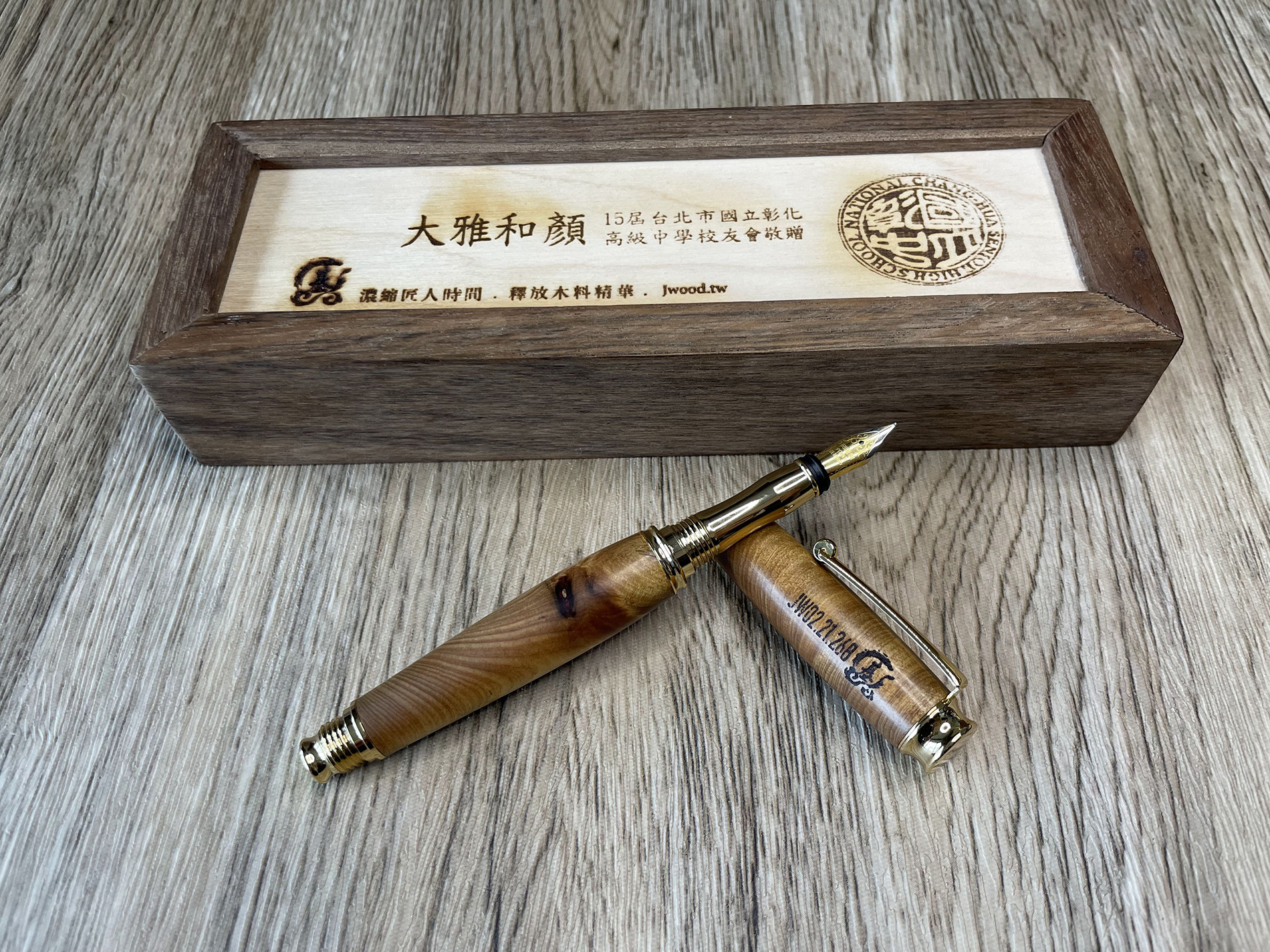 JW02.21.266/268 台灣肖楠榴花 視角 4