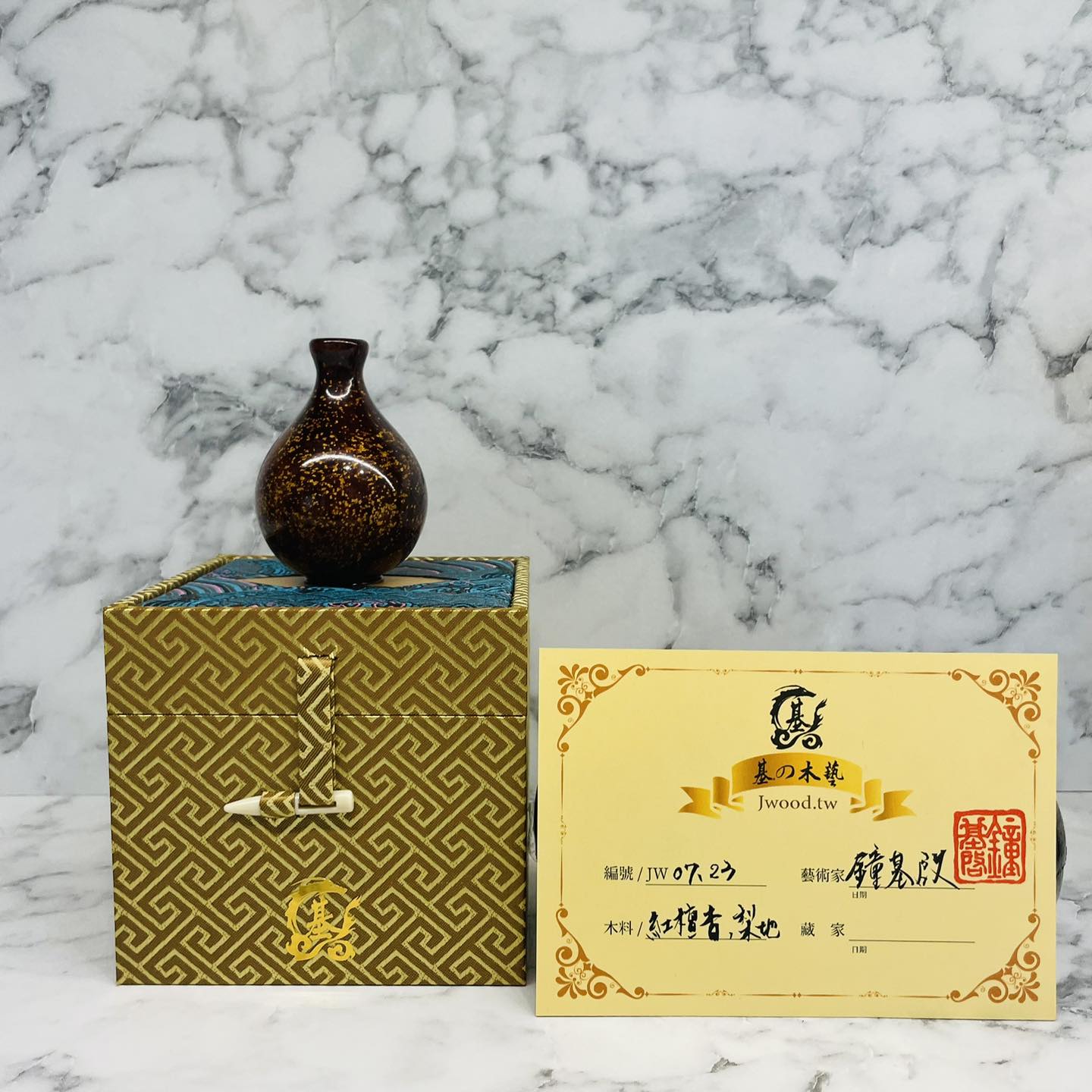 JW07.23 漆藝小瓶原木藝品/蒔繪-犁地 視角 2