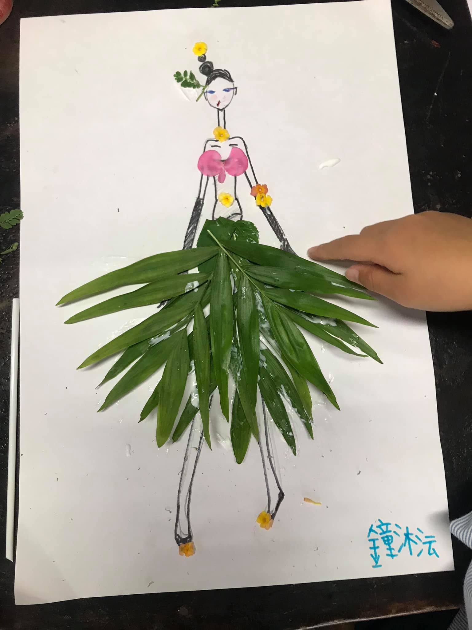 001葉子畫創作