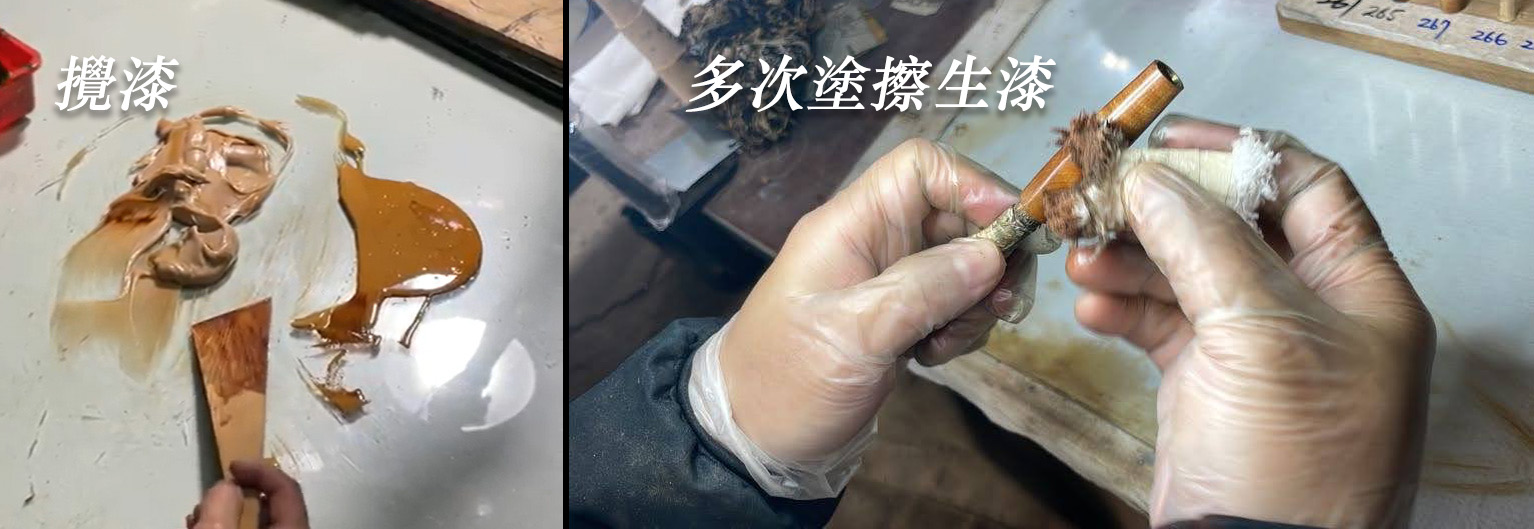 原木筆作品的進階Part2-. 重心, 曲線與比例, 握感, 塗裝, 套件, 包裝