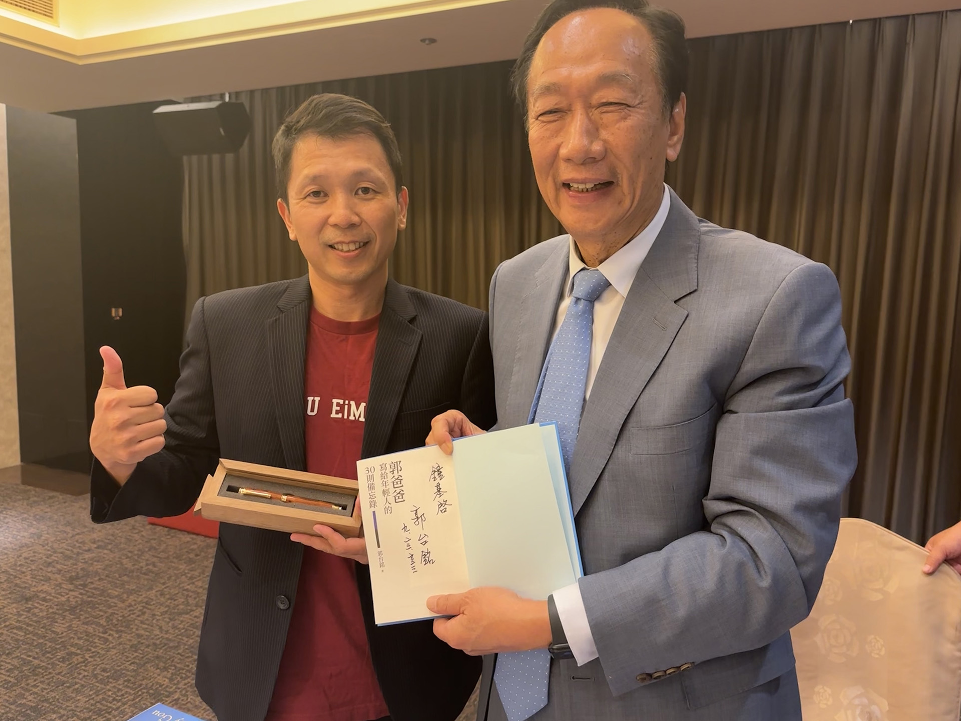 郭台銘先生收藏 Jwood 原木筆 - 雀梅木